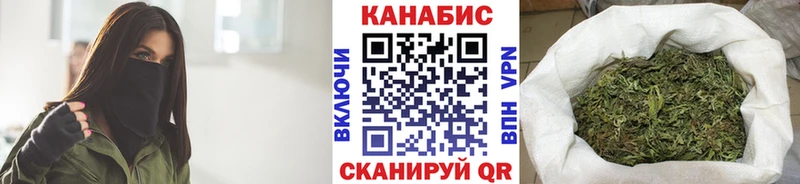 Наркотические вещества Калачинск Кокаин APVP MEGA сайт Бошки Шишки МЕФ Гашиш