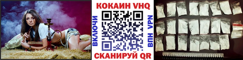 Кокаин Columbia KRAKEN сайт Калачинск