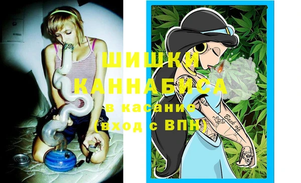MDMA Абдулино