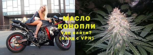 MDMA Абдулино