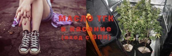 MDMA Абдулино